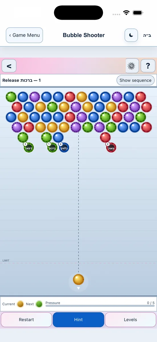 Bubble Shooter game